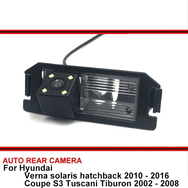 Trail Camera Infrared - Untuk Hyundai Coupe S3 Tuscani Tiburon